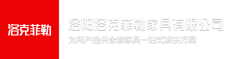 洛陽(yáng)泰斯特探傷技術(shù)有限公司